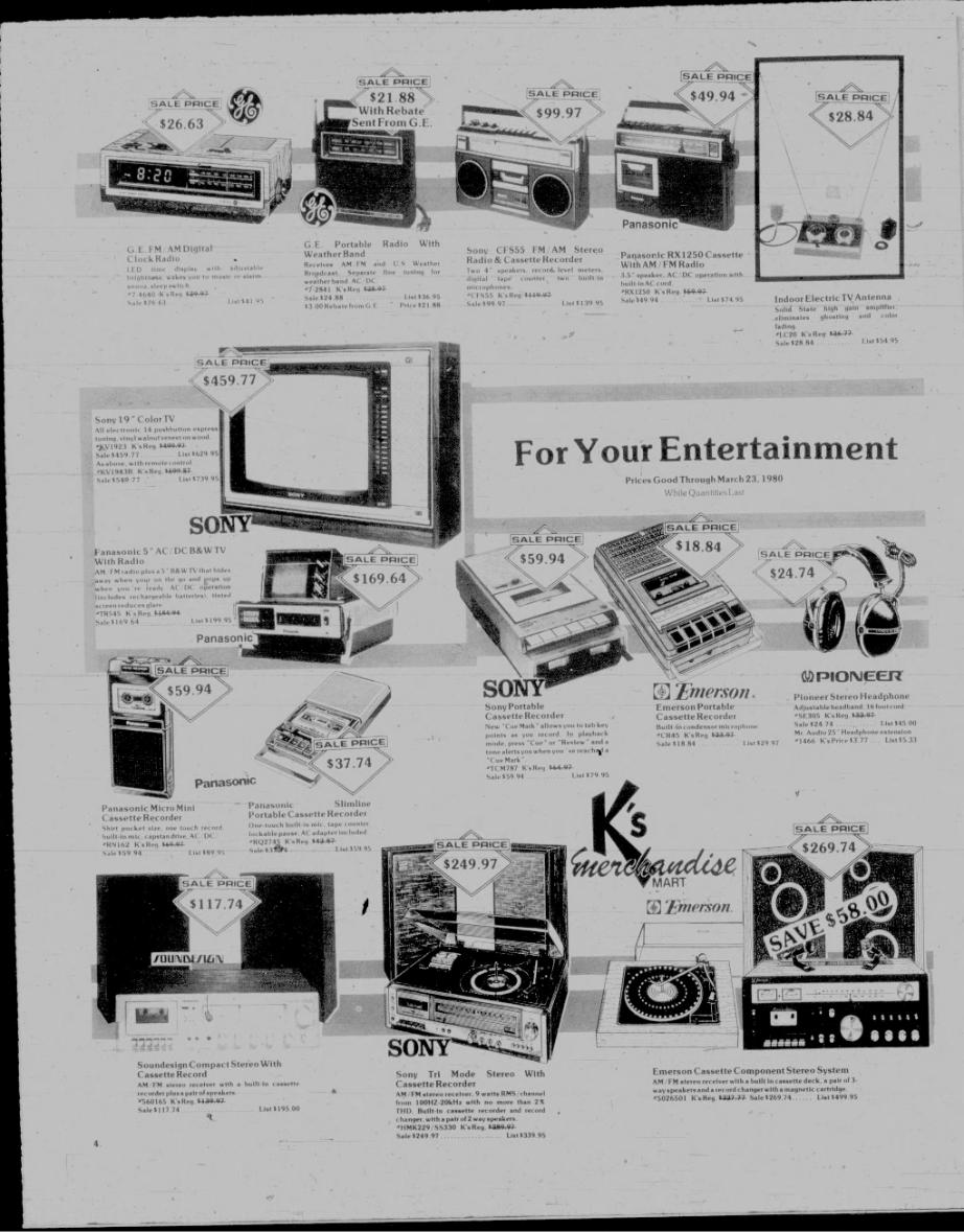 1980 1.png