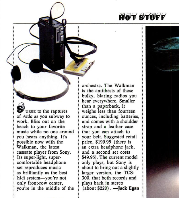 1982 July 7 New York Magazine.png