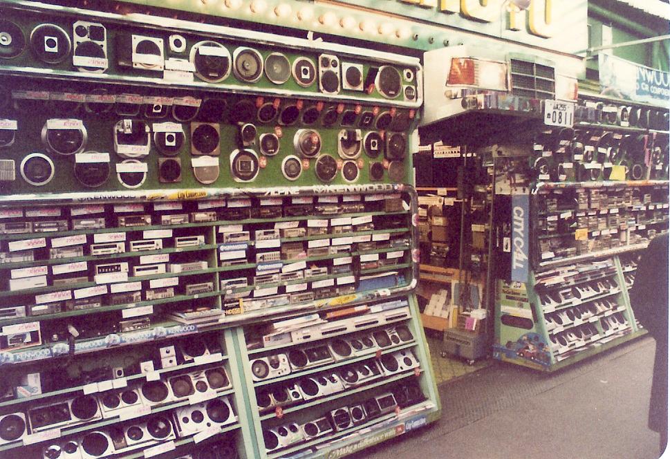 1983 akihabara japan 07 speakers car sterero.jpg