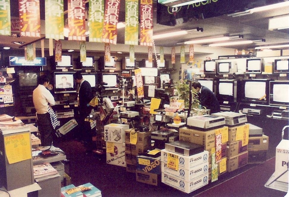 1983 akihabara japan 10 vcr home stereo.jpg