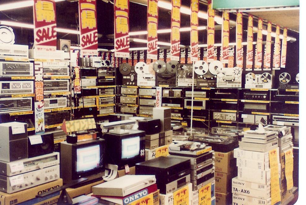 1983 akihabara japan 30 reel to reel.jpg