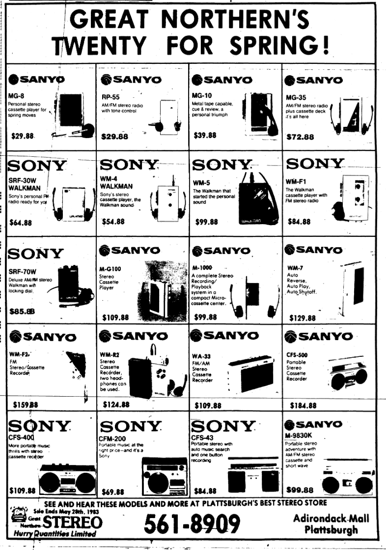 1983 sm.png