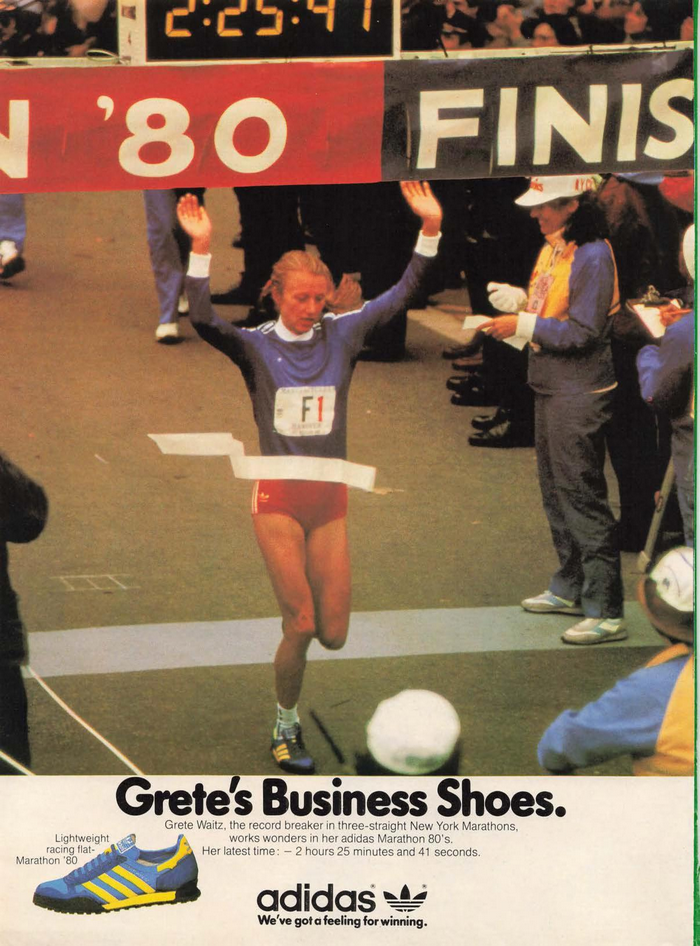 Adidas 1981 3.png