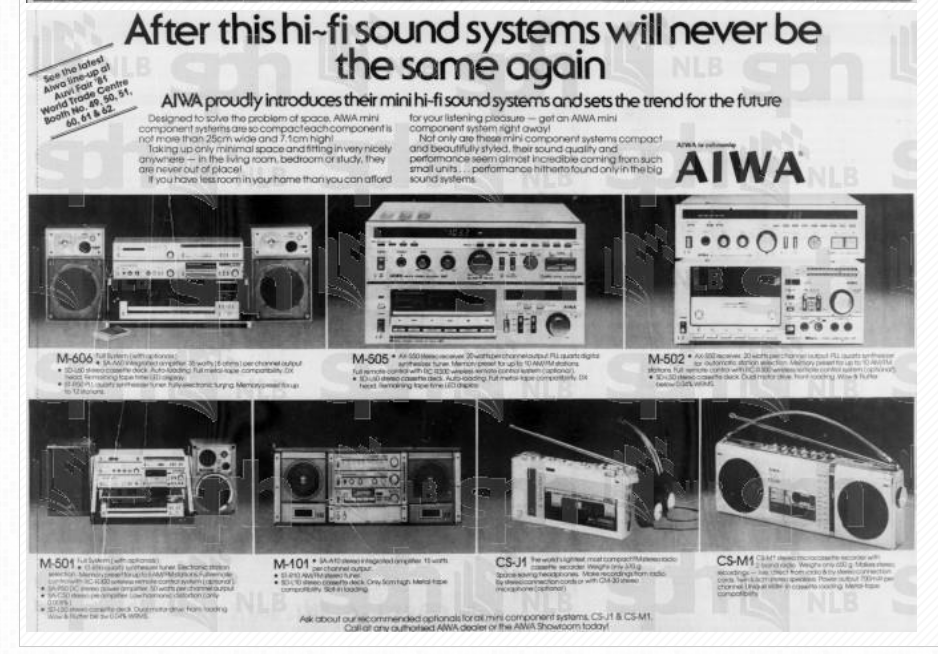 AIWA 1981 1.png