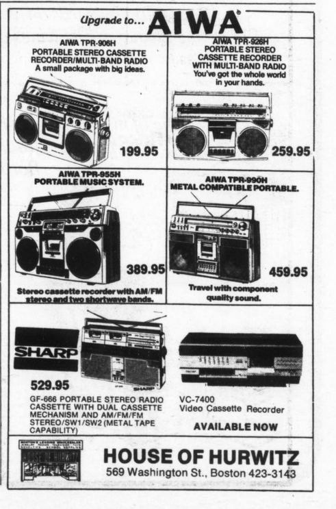 AIWA 1981 2.png