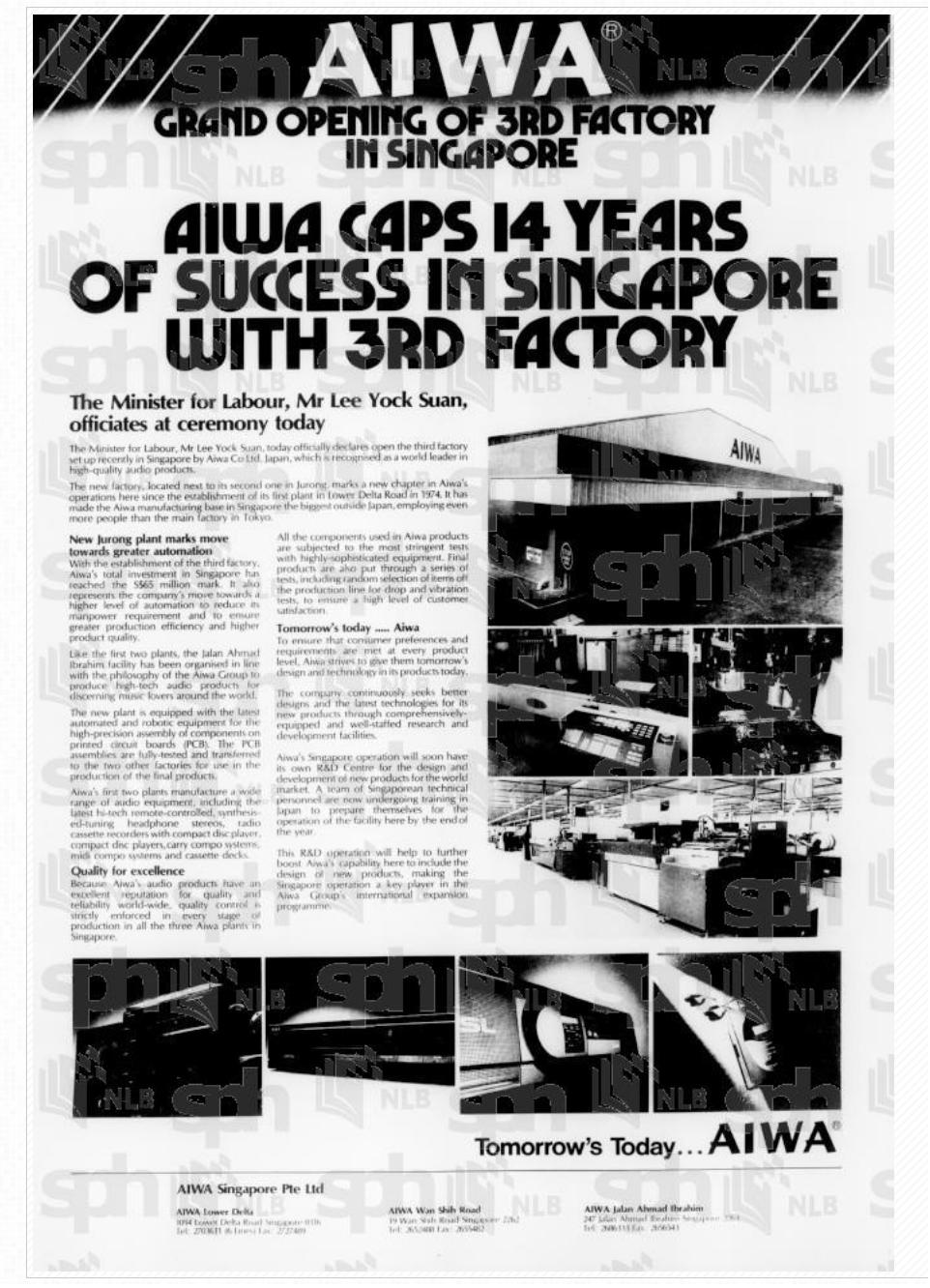 aiwa 1988.png