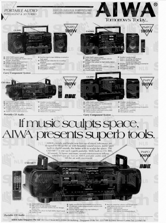 AIWA 1989 2.png