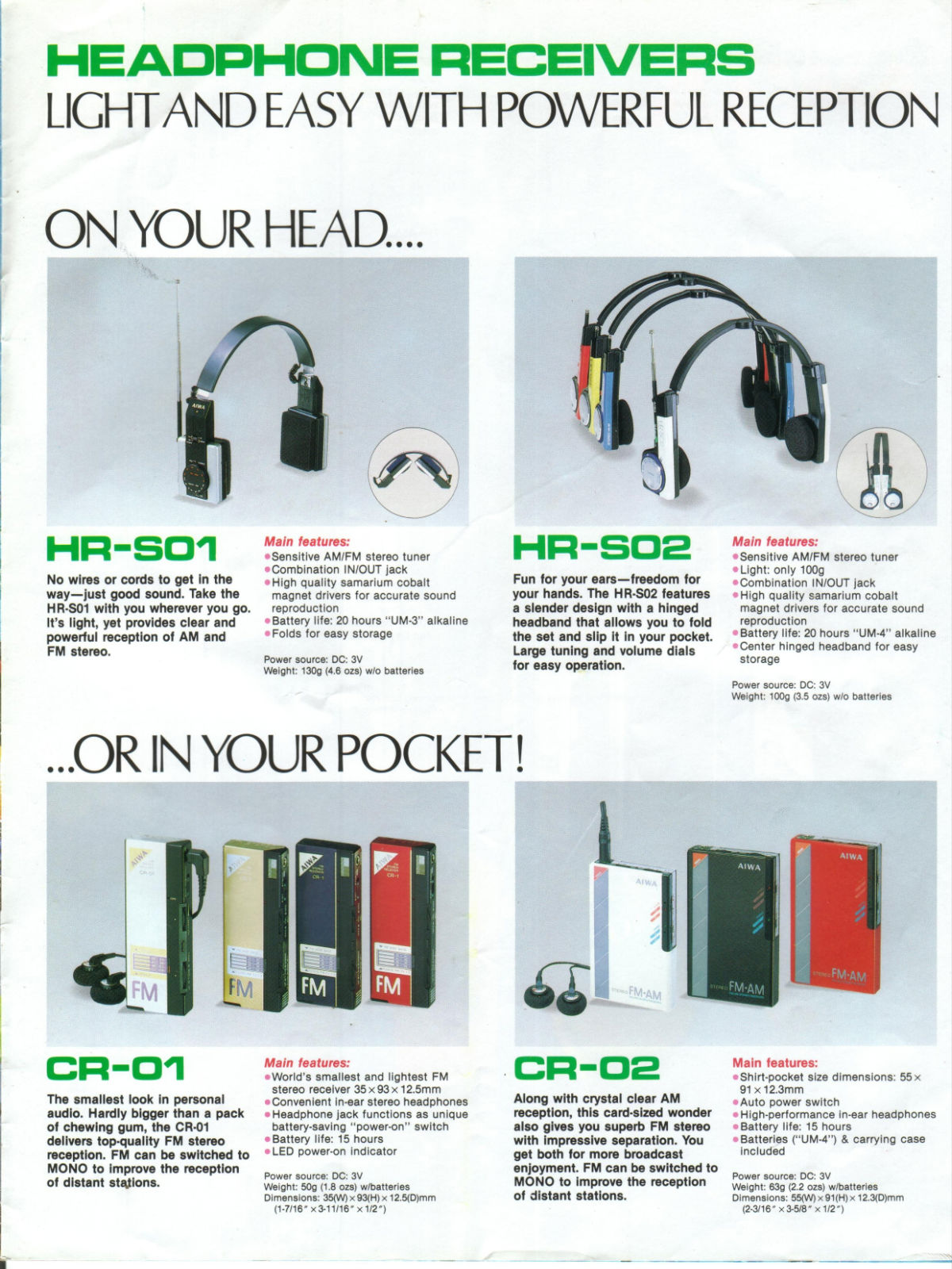Aiwa Headphone Stereo Catalog 1984 -11.jpg