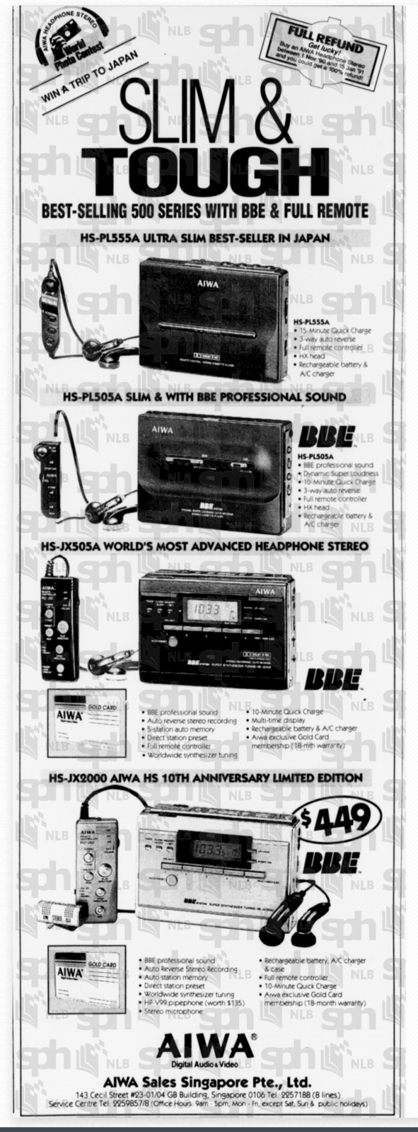 AIWA January 1991.png