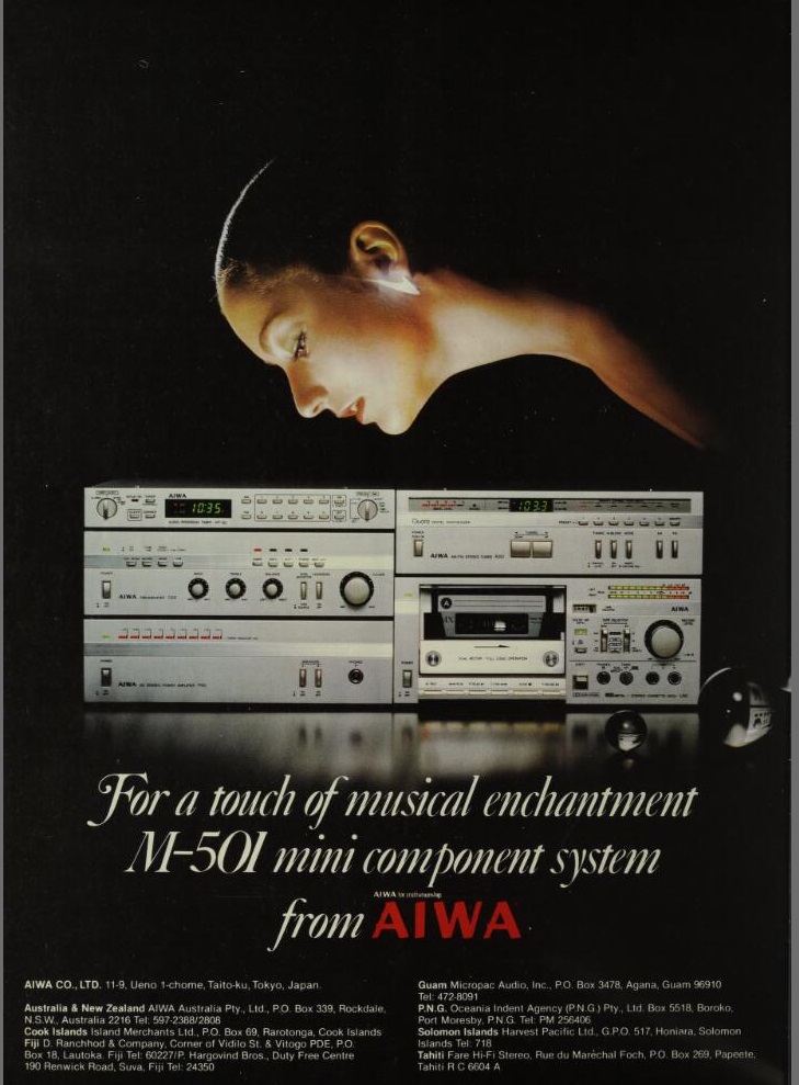 AIWA M-501 1980.jpg