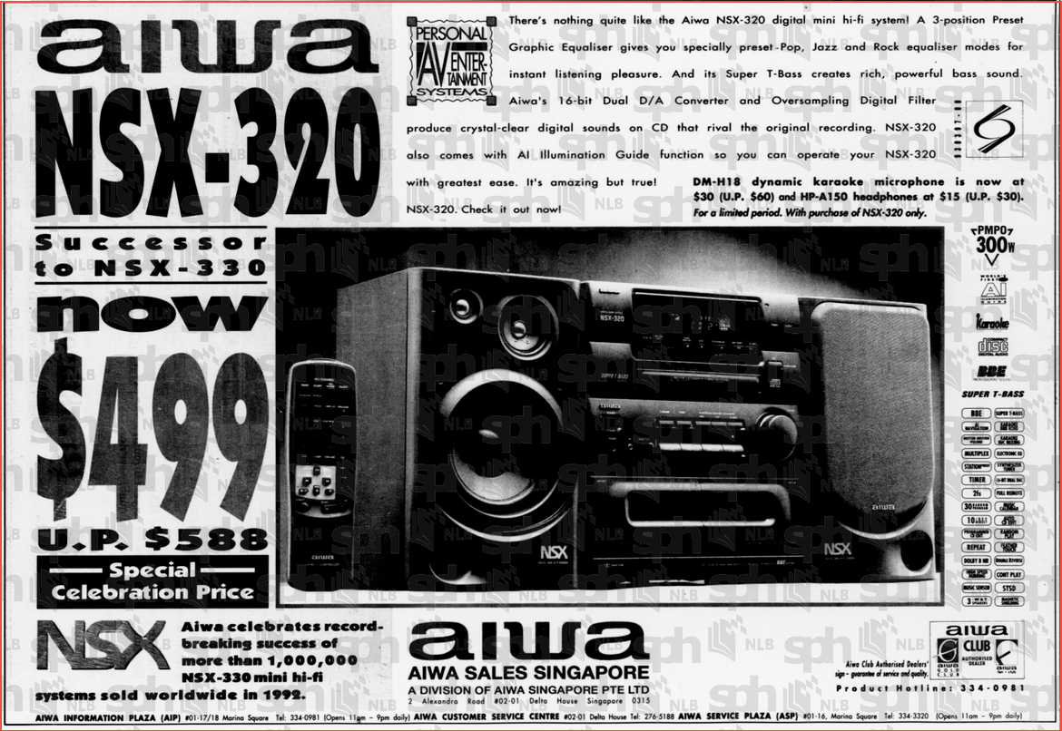 aiwa nsx-320 1993.png