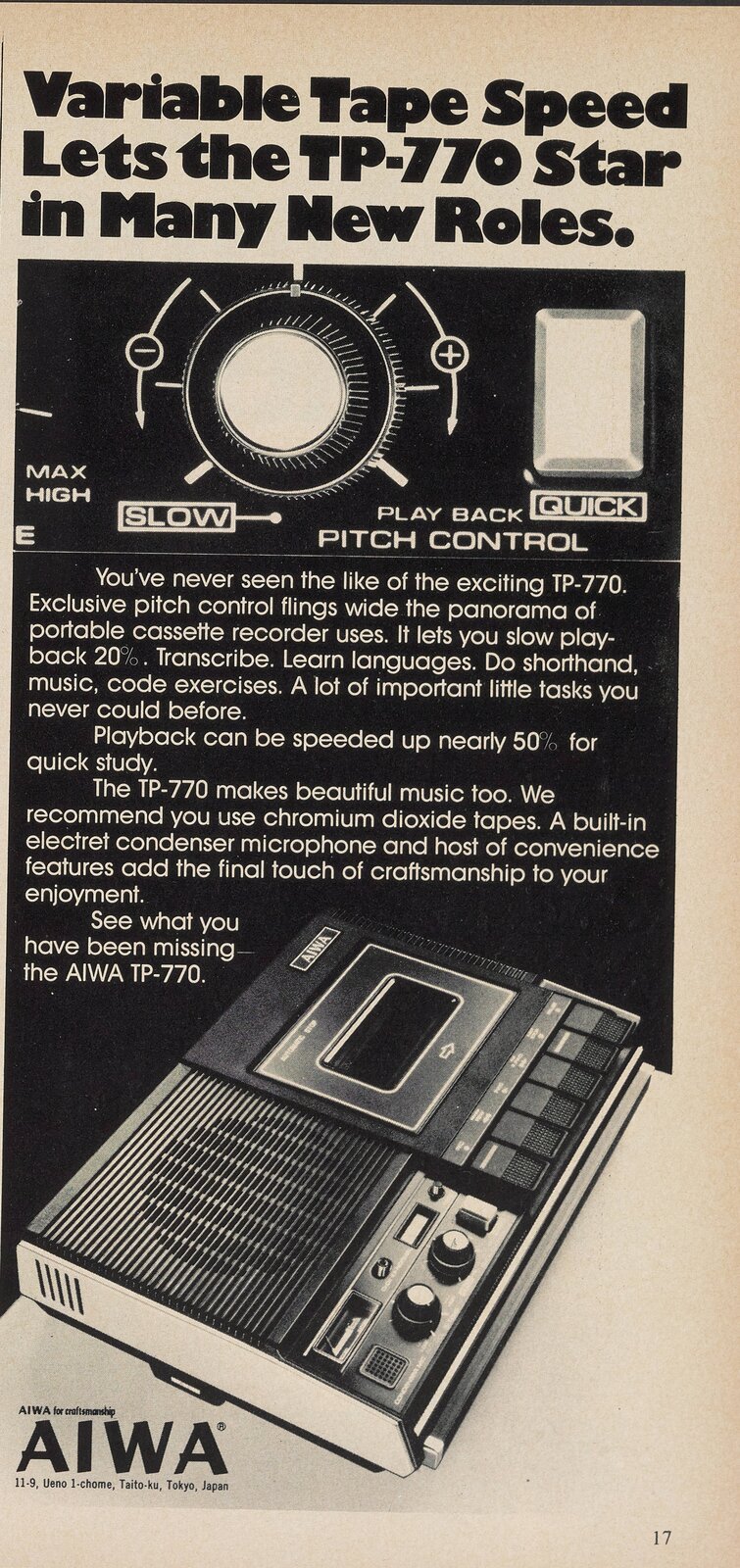 AIWA TP-770 from 1973 2.jpg