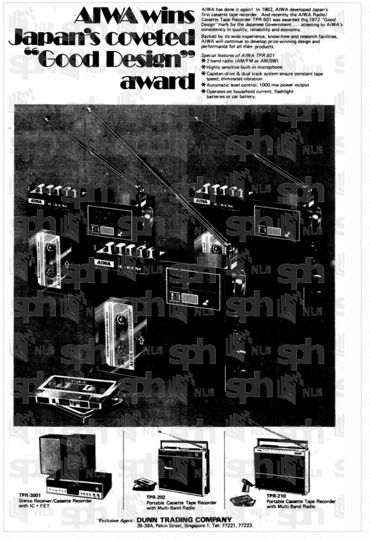 AIWA TPR-202 1972.png