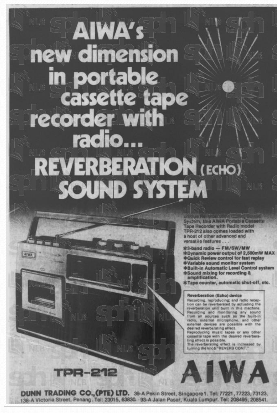 AIWA TPR-212 1975.png