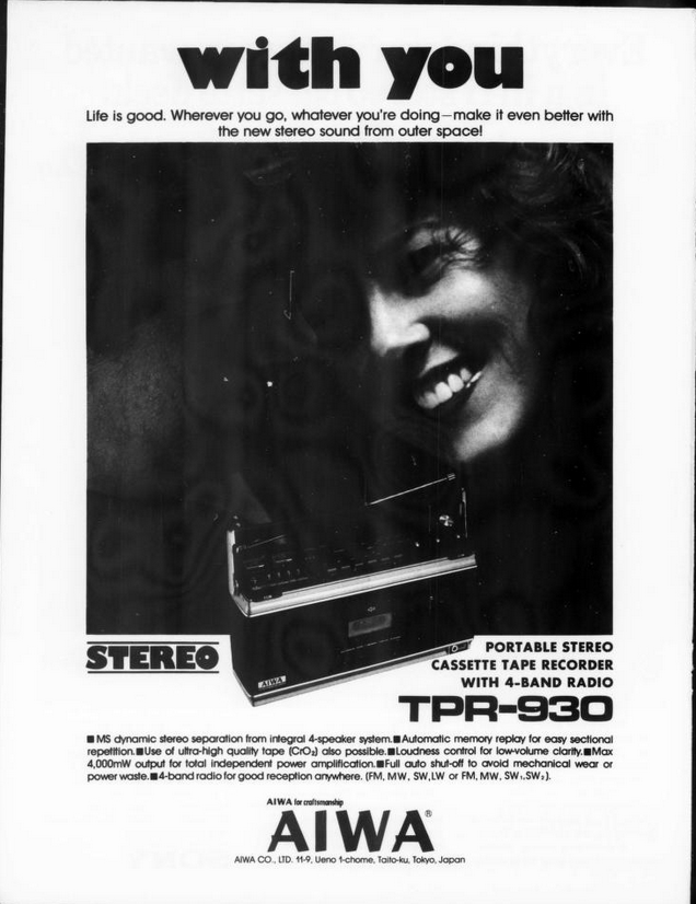 Aiwa TPR-930 from 1974.png