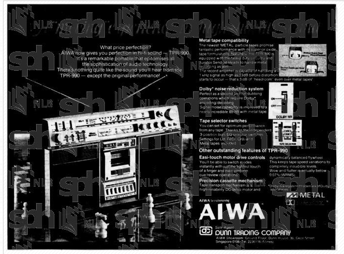 aiwa tpr-990 1980.png