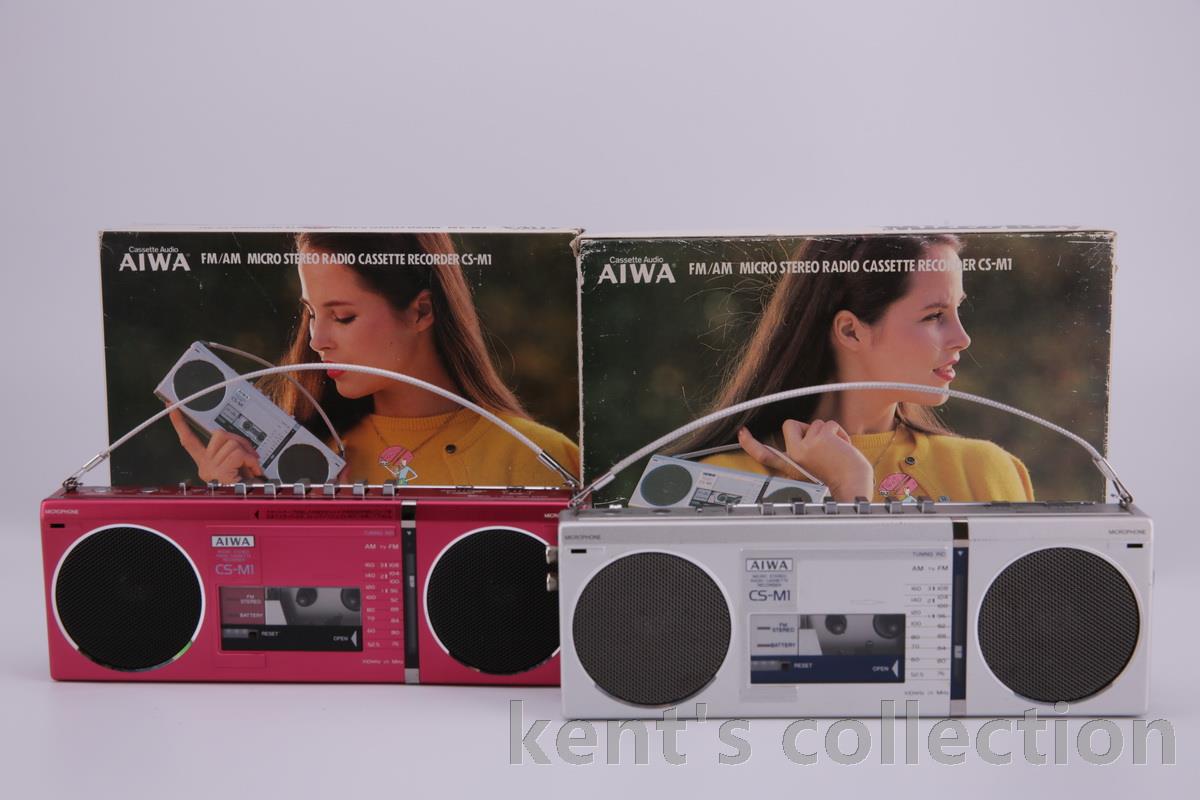 aiwa028.JPG