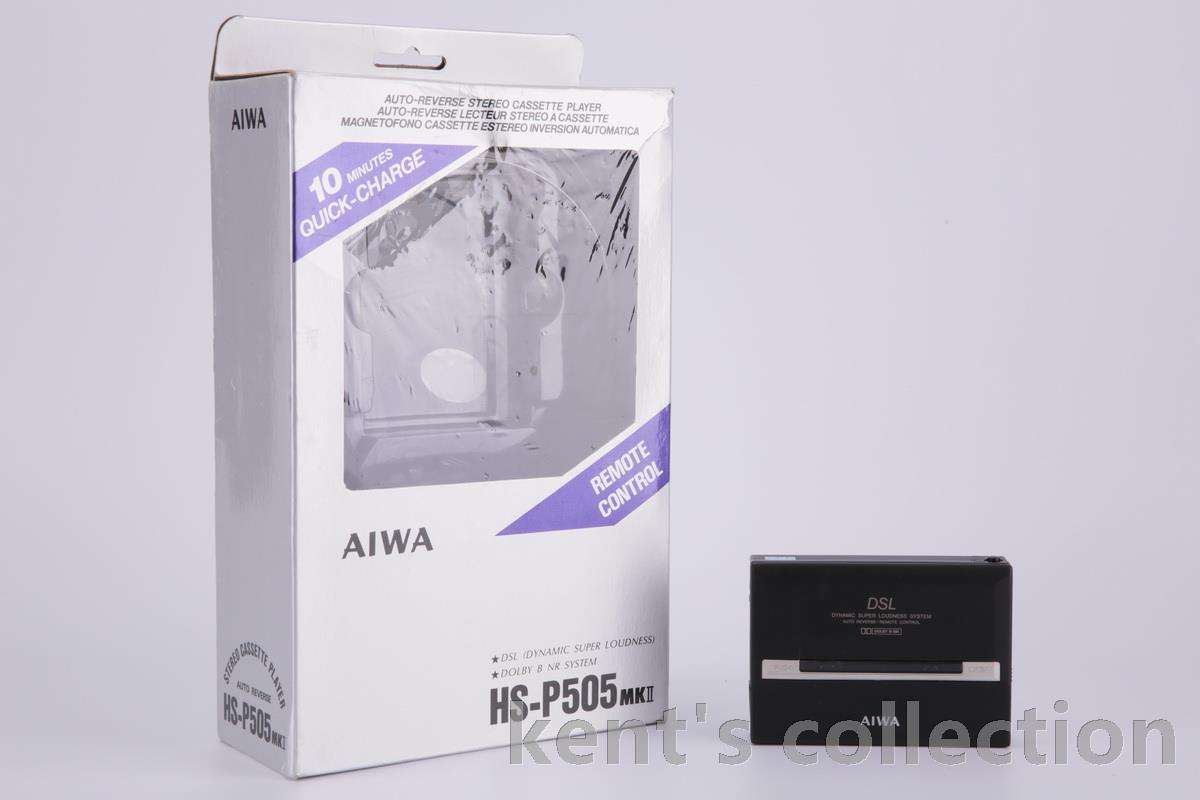 aiwa031.JPG