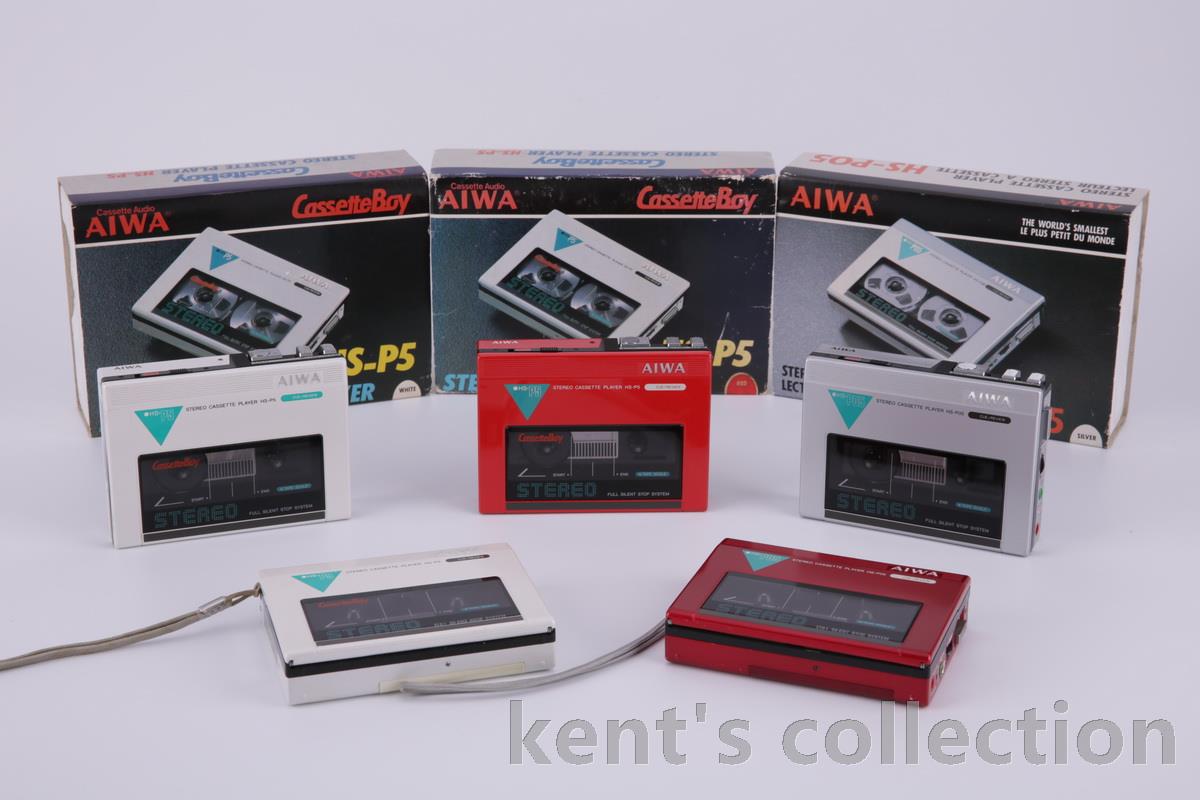 aiwa037.JPG