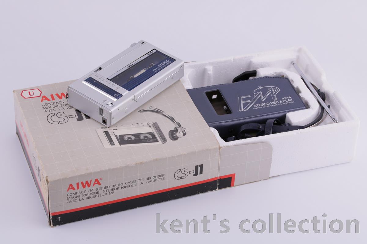 aiwa045.JPG