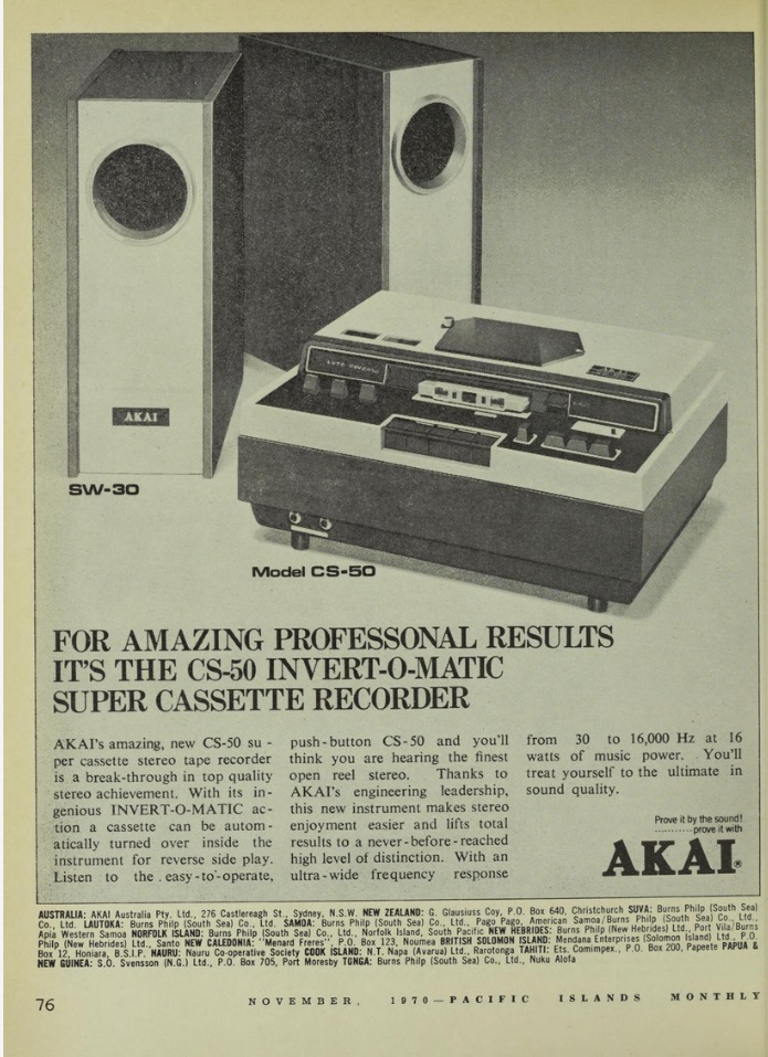 Akai 1970.jpg