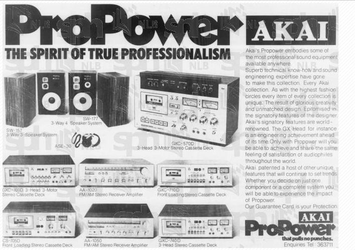 akai 1977.png