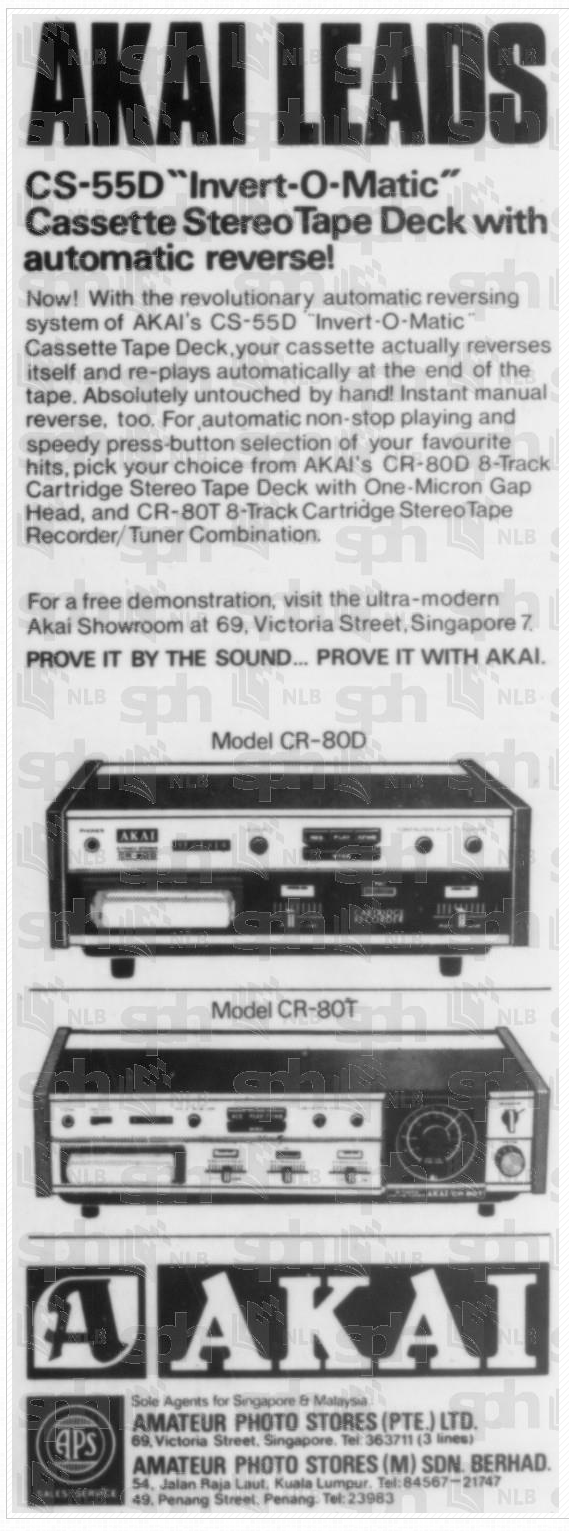 AKAI CR-80T 1972.png