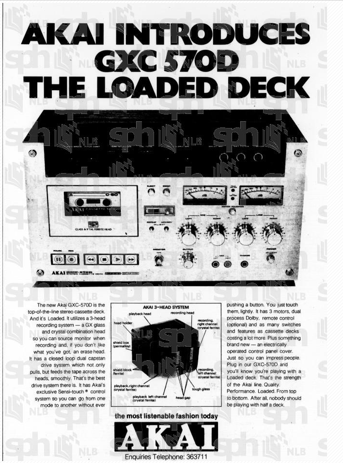 AKAI GXC-570D from 1977.png