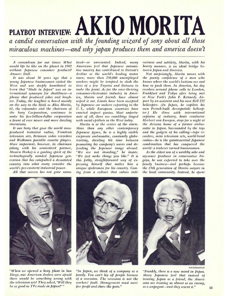 Akio Morita 1982 1.png