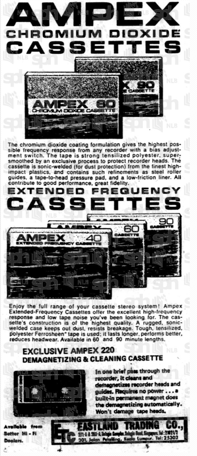 Ampex 1973.png