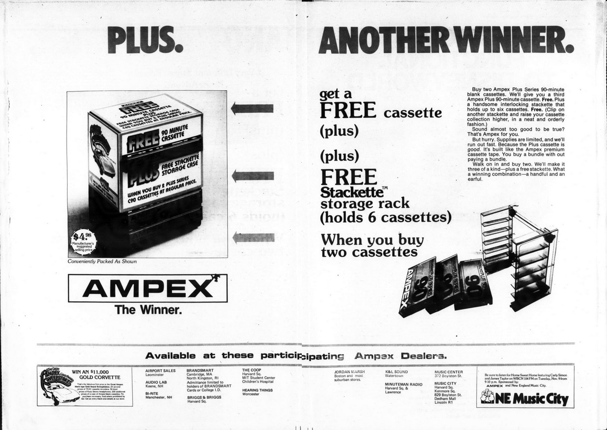 Ampex 1976.png