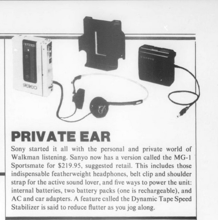 Audio Scene Canada 1982-05 Vol 19 Sanyo MG-1.png