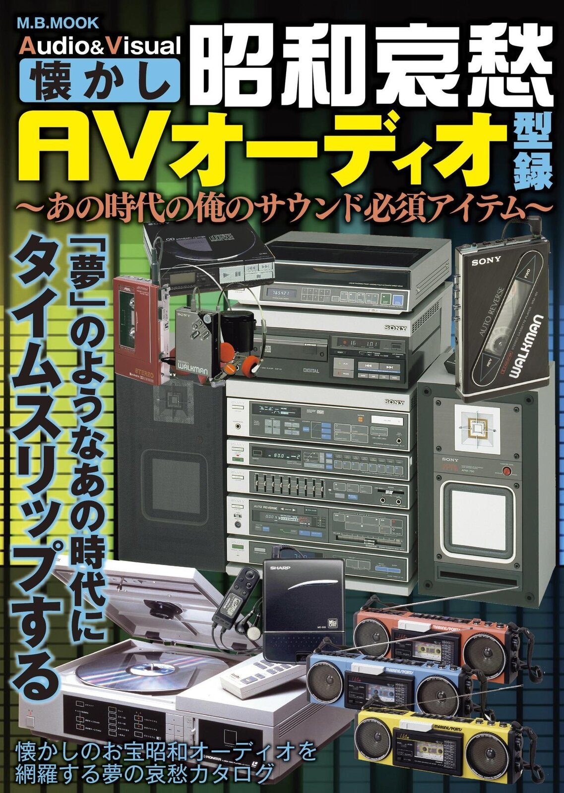 AV 1.jpg