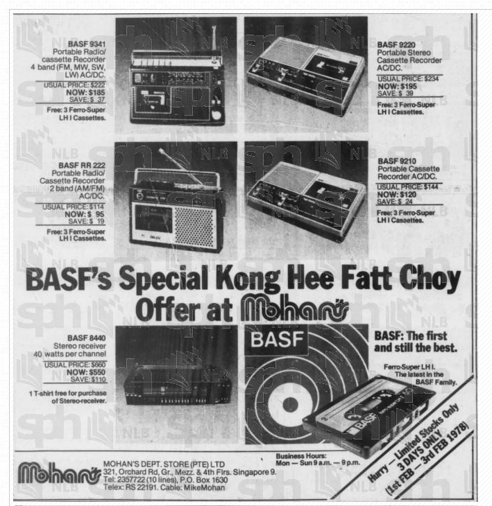 BASF 9341 from 1978.png