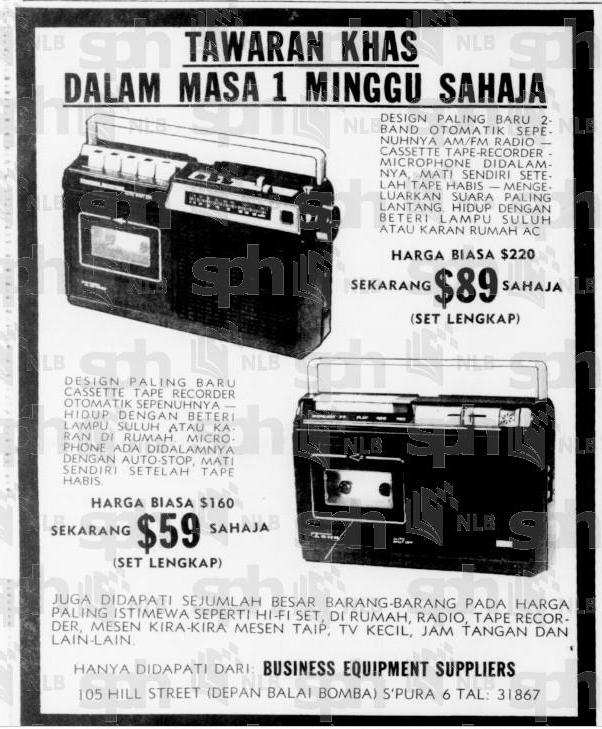 Berita Harian 28 June 1975 Page 3.png