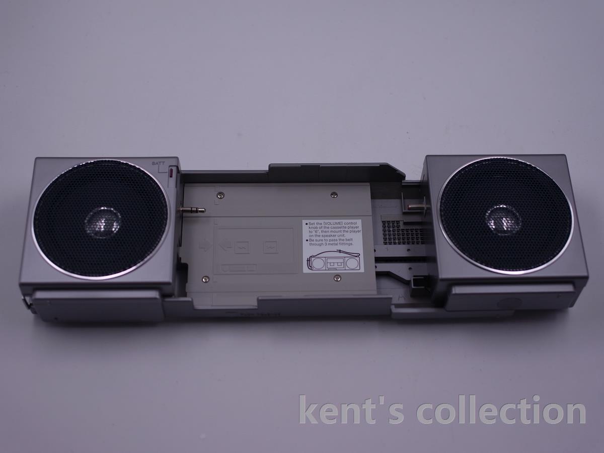 boombox028.JPG