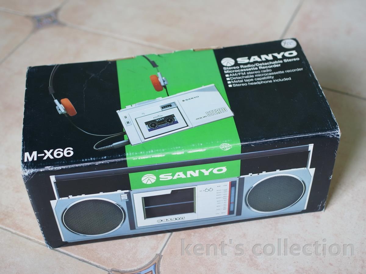 boombox034.JPG