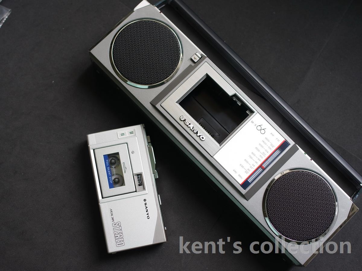 boombox035.JPG
