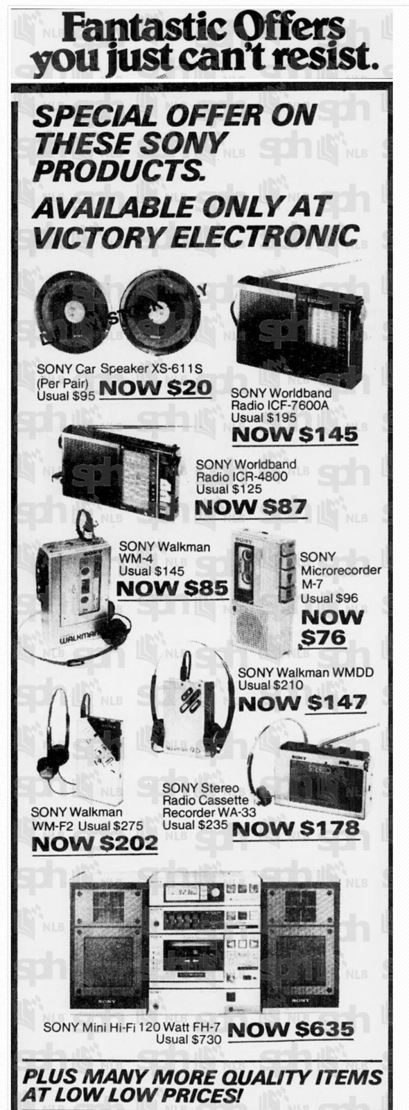 Boomboxes 1983 1.png