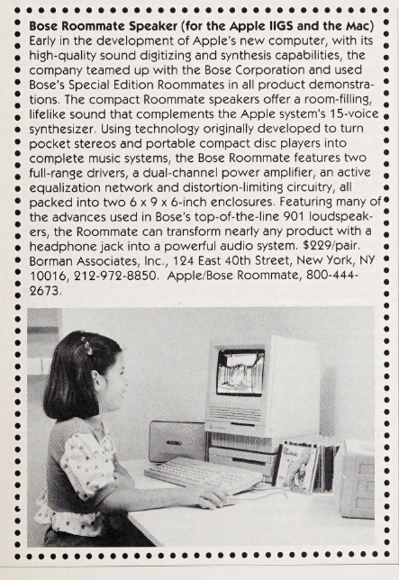 Bose RoomMate 1989.png