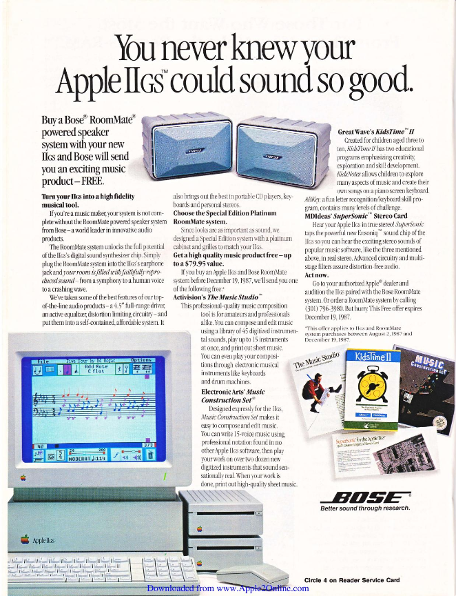 Bose RoomMates 1988.png