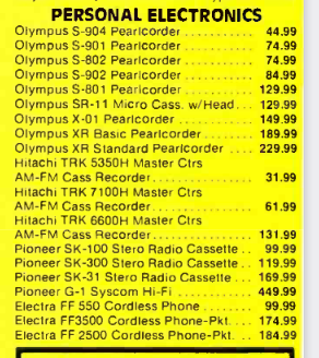 Byte-1982-12-.png