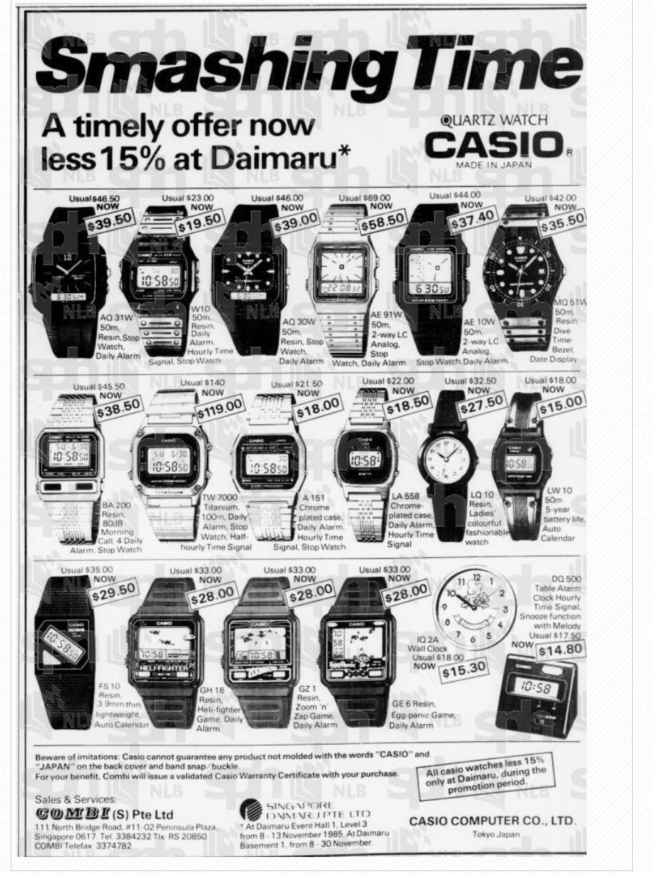 Casio 1985.png