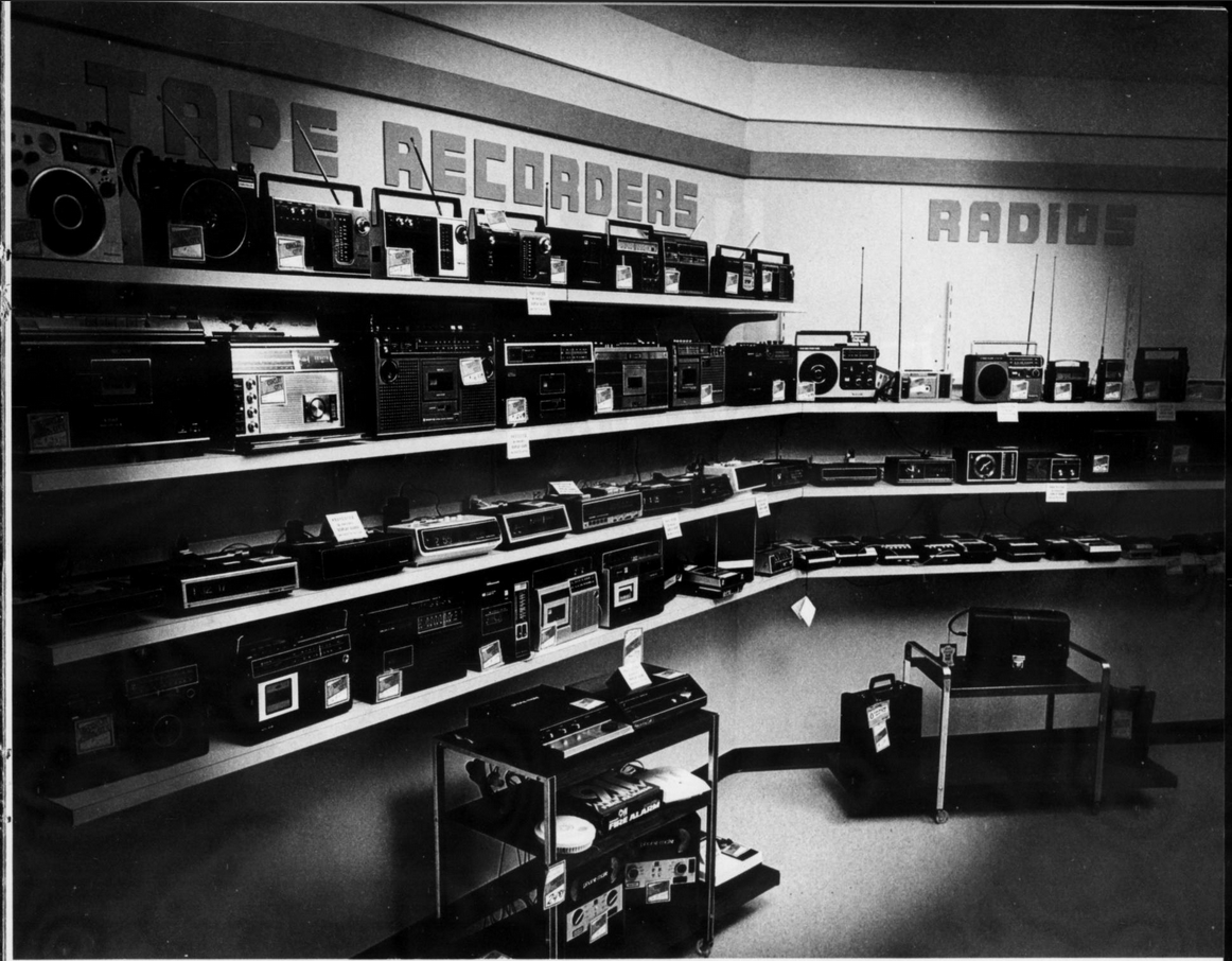 Circuit City 1977.png