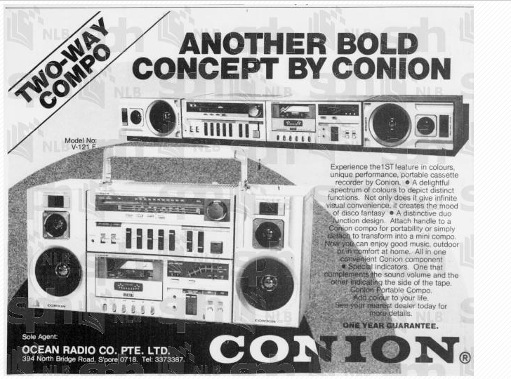 Conion V-121F.png