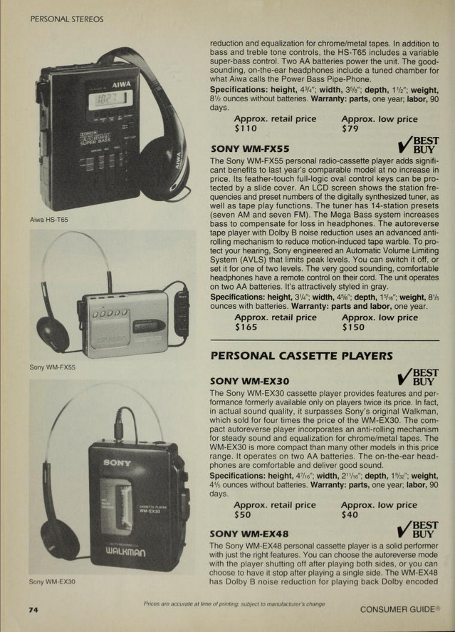 Consumer Guide Best Buy 1993 4.png