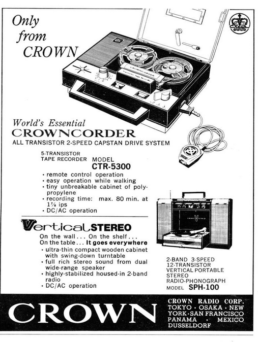 Crown 1963 2.png