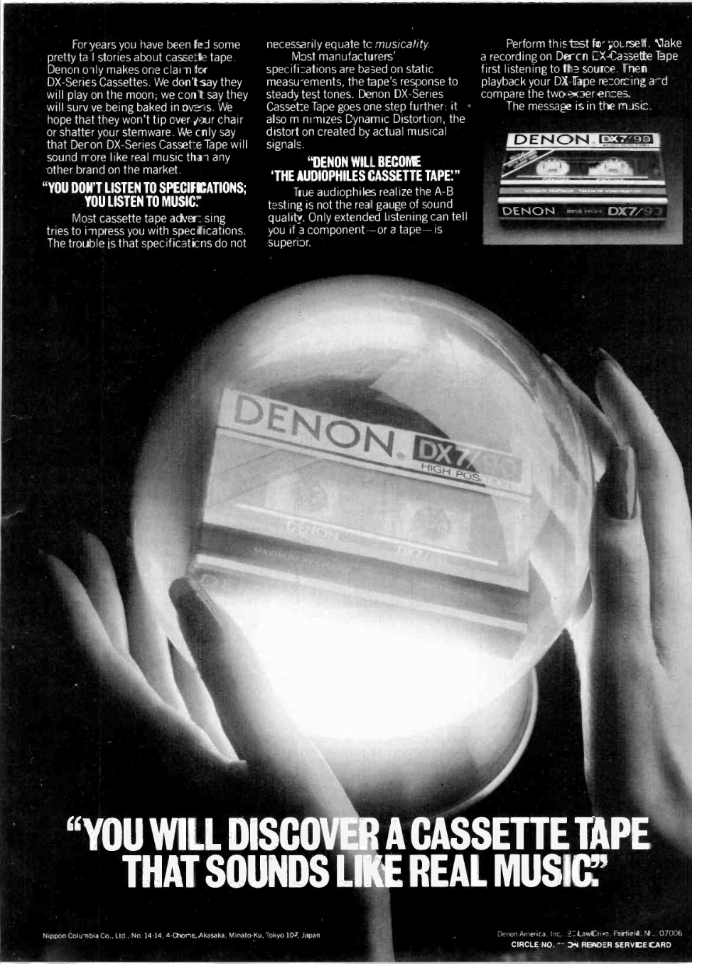 Denon 1984.png