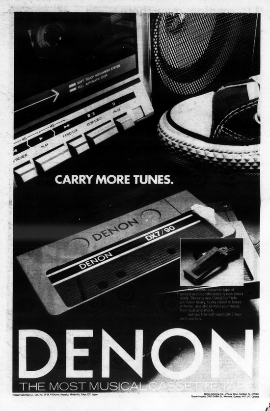 Denon 1985.png