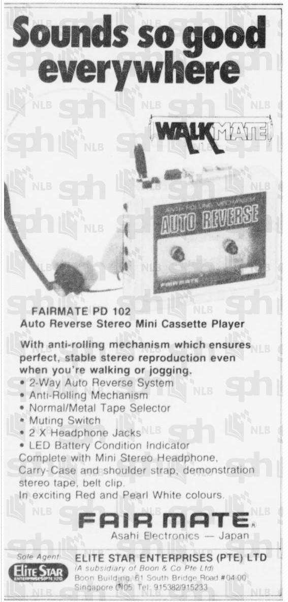 Fair Mate PD-102 1983.png